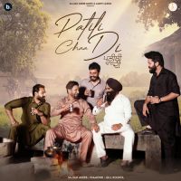 Patili Chaa Di Sajjan Adeeb mp3 song ringtone, Patili Chaa Di Sajjan Adeeb Ringtone Download - DjPunjab.Com.Mx