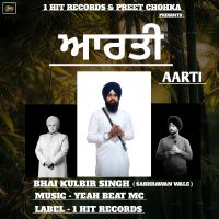 Aarti Bhai Kulbir Singh Sabhrawan Wale mp3 song ringtone, Aarti Bhai Kulbir Singh Sabhrawan Wale Ringtone Download - DjPunjab.Com.Mx