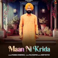 Maan Ni Krida Pamma Dumewal mp3 song ringtone, Maan Ni Krida Pamma Dumewal Ringtone Download - DjPunjab.Com.Mx