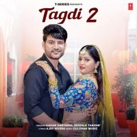 Tagdi 2 Gagan Haryanvi, Sushila Takhar mp3 song ringtone, Tagdi 2 Gagan Haryanvi, Sushila Takhar Ringtone Download - DjPunjab.Com.Mx
