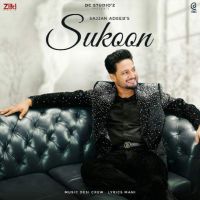 Sukoon Sajjan Adeeb mp3 song ringtone, Sukoon Sajjan Adeeb Ringtone Download - DjPunjab.Com.Mx