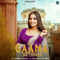 Gamaa Ka Chhora Ruchika Jangid mp3 song ringtone, Gamaa Ka Chhora Ruchika Jangid Ringtone Download - DjPunjab.Com.Mx