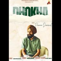 Dhokha Pamma Dumewal mp3 song ringtone, Dhokha Pamma Dumewal Ringtone Download - DjPunjab.Com.Mx