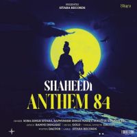 Shaheedi Anthem 84 Soba Singh Sitara mp3 song ringtone, Shaheedi Anthem 84 Soba Singh Sitara Ringtone Download - DjPunjab.Com.Mx
