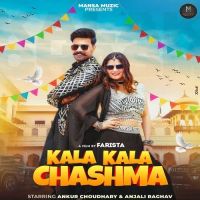 Kala Kala Chashma Sandeep Surila, Ashu Twinkle mp3 song ringtone, Kala Kala Chashma Sandeep Surila, Ashu Twinkle Ringtone Download - DjPunjab.Com.Mx