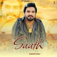 Saath Surender Romio mp3 song ringtone, Saath Surender Romio Ringtone Download - DjPunjab.Com.Mx