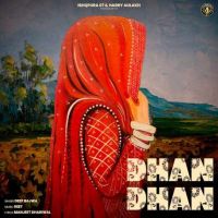Dhan Dhan Deep Bajwa mp3 song ringtone, Dhan Dhan Deep Bajwa Ringtone Download - DjPunjab.Com.Mx