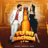 Tu Ni Bachda Gurjas Sidhu mp3 song ringtone, Tu Ni Bachda Gurjas Sidhu Ringtone Download - DjPunjab.Com.Mx
