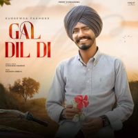 Gal Dil Di Gursewak Pakhoke mp3 song ringtone, Gal Dil Di Gursewak Pakhoke Ringtone Download - DjPunjab.Com.Mx