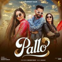 Pallo RJ Rocky, Renuka Panwar mp3 song ringtone, Pallo RJ Rocky, Renuka Panwar Ringtone Download - DjPunjab.Com.Mx