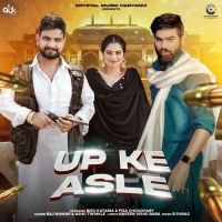 UP Ke Asle Raj Mawar, Ashu Twinkle mp3 song ringtone, UP Ke Asle Raj Mawar, Ashu Twinkle Ringtone Download - DjPunjab.Com.Mx