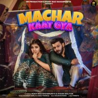 Machar Kaat Gya Sandeep Surila, Ashu Twinkle mp3 song ringtone, Machar Kaat Gya Sandeep Surila, Ashu Twinkle Ringtone Download - DjPunjab.Com.Mx