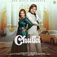 Chutki Raj Mawar, Mohini Patel mp3 song ringtone, Chutki Raj Mawar, Mohini Patel Ringtone Download - DjPunjab.Com.Mx