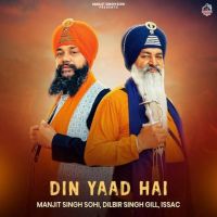 Din Yaad Hai Manjit Singh Sohi mp3 song ringtone, Din Yaad Hai Manjit Singh Sohi Ringtone Download - DjPunjab.Com.Mx