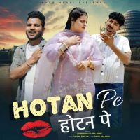 Hotan Pe Farmani Naaz, Anil Rawat mp3 song ringtone, Hotan Pe Farmani Naaz, Anil Rawat Ringtone Download - DjPunjab.Com.Mx