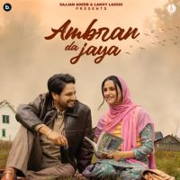 Ambran Da Jaya Sajjan Adeeb mp3 song ringtone, Ambran Da Jaya Sajjan Adeeb Ringtone Download - DjPunjab.Com.Mx