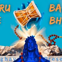 Damru Baja De Bhole Raghav Vats mp3 song ringtone, Damru Baja De Bhole Raghav Vats Ringtone Download - DjPunjab.Com.Mx
