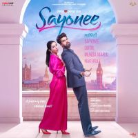 Sayonee Khan Saab mp3 song ringtone, Sayonee Khan Saab Ringtone Download - DjPunjab.Com.Mx