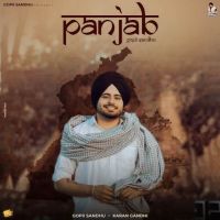 Panjab Gopii Sandhu mp3 song ringtone, Panjab Gopii Sandhu Ringtone Download - DjPunjab.Com.Mx