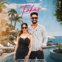 Tohar Inder Pandori mp3 song ringtone, Tohar Inder Pandori Ringtone Download - DjPunjab.Com.Mx