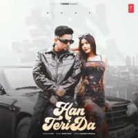 Han Teri Da A Kay mp3 song ringtone, Han Teri Da A Kay Ringtone Download - DjPunjab.Com.Mx