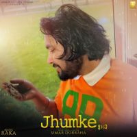 Jhumke Simar Doraha mp3 song ringtone, Jhumke Simar Doraha Ringtone Download - DjPunjab.Com.Mx