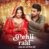 Pehli Raat Ashu Twinkle, Harjeet Deewana mp3 song ringtone, Pehli Raat Ashu Twinkle, Harjeet Deewana Ringtone Download - DjPunjab.Com.Mx