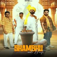 Shambhu Aali Booti Subhash Foji, Sunil Berwal mp3 song ringtone, Shambhu Aali Booti Subhash Foji, Sunil Berwal Ringtone Download - DjPunjab.Com.Mx