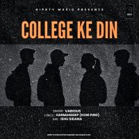 College Ke Din Various AI mp3 song ringtone, College Ke Din Various AI Ringtone Download - DjPunjab.Com.Mx