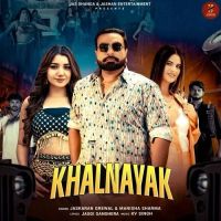 Khalnayak Jaskaran Grewal, Manisha Sharma mp3 song ringtone, Khalnayak Jaskaran Grewal, Manisha Sharma Ringtone Download - DjPunjab.Com.Mx