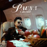 Pauna Crore Boota Aklia mp3 song ringtone, Pauna Crore Boota Aklia Ringtone Download - DjPunjab.Com.Mx
