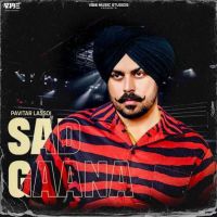 Sad Gaana Pavitar Lassoi mp3 song ringtone, Sad Gaana Pavitar Lassoi Ringtone Download - DjPunjab.Com.Mx