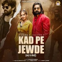 Kad Pe Jewde Masoom Sharma mp3 song ringtone, Kad Pe Jewde Masoom Sharma Ringtone Download - DjPunjab.Com.Mx