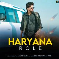Haryana Role Ammy Chahar, Shiva Choudhary mp3 song ringtone, Haryana Role Ammy Chahar, Shiva Choudhary Ringtone Download - DjPunjab.Com.Mx