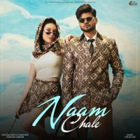 Naam Chale Vikram Sarkar mp3 song ringtone, Naam Chale Vikram Sarkar Ringtone Download - DjPunjab.Com.Mx