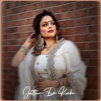 Jattan De Kake Gurlez Akhtar mp3 song ringtone, Jattan De Kake Gurlez Akhtar Ringtone Download - DjPunjab.Com.Mx