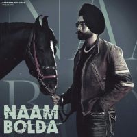 Naam Bolda Jashan Mahal mp3 song ringtone, Naam Bolda Jashan Mahal Ringtone Download - DjPunjab.Com.Mx