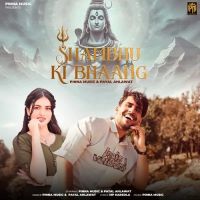 Shambhu Ki Bhaang Pinna Music, Payal Ahlawat mp3 song ringtone, Shambhu Ki Bhaang Pinna Music, Payal Ahlawat Ringtone Download - DjPunjab.Com.Mx