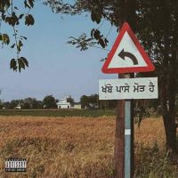 Redbone Chinna mp3 song ringtone, No Turning Back Chinna Ringtone Download - DjPunjab.Com.Mx