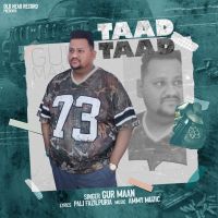 Taad Taad Gurmaan mp3 song ringtone, Taad Taad Gurmaan Ringtone Download - DjPunjab.Com.Mx