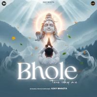 Bhole Tere Ishq Me Ajay Bhagta mp3 song ringtone, Bhole Tere Ishq Me Ajay Bhagta Ringtone Download - DjPunjab.Com.Mx