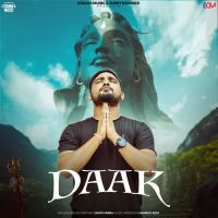 Daak Bintu Pabra mp3 song ringtone, Daak Bintu Pabra Ringtone Download - DjPunjab.Com.Mx