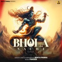 Bhola Nache Bintu Pabra mp3 song ringtone, Bhola Nache Bintu Pabra Ringtone Download - DjPunjab.Com.Mx
