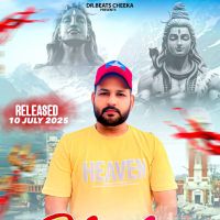 Bhola Bhandari Jitendar Moun mp3 song ringtone, Bhola Bhandari Jitendar Moun Ringtone Download - DjPunjab.Com.Mx