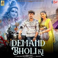 Demand Bholi Ki Vishu Puthi, Ashu Twinkle mp3 song ringtone, Demand Bholi Ki Vishu Puthi, Ashu Twinkle Ringtone Download - DjPunjab.Com.Mx