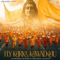 Fly Karke Kawad Lau Ashu Twinkle, Anil Haryanvi mp3 song ringtone, Fly Karke Kawad Lau Ashu Twinkle, Anil Haryanvi Ringtone Download - DjPunjab.Com.Mx