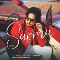 Surma Jigar mp3 song ringtone, Surma Jigar Ringtone Download - DjPunjab.Com.Mx