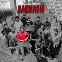 Badmashi Mankirt Aulakh mp3 song ringtone, Badmashi Mankirt Aulakh Ringtone Download - DjPunjab.Com.Mx
