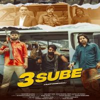 3 Sube Masoom Sharma mp3 song ringtone, 3 Sube Masoom Sharma Ringtone Download - DjPunjab.Com.Mx