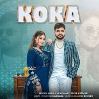 Koka Shiva Choudhary, Sunil Panwar mp3 song ringtone, Koka Shiva Choudhary, Sunil Panwar Ringtone Download - DjPunjab.Com.Mx